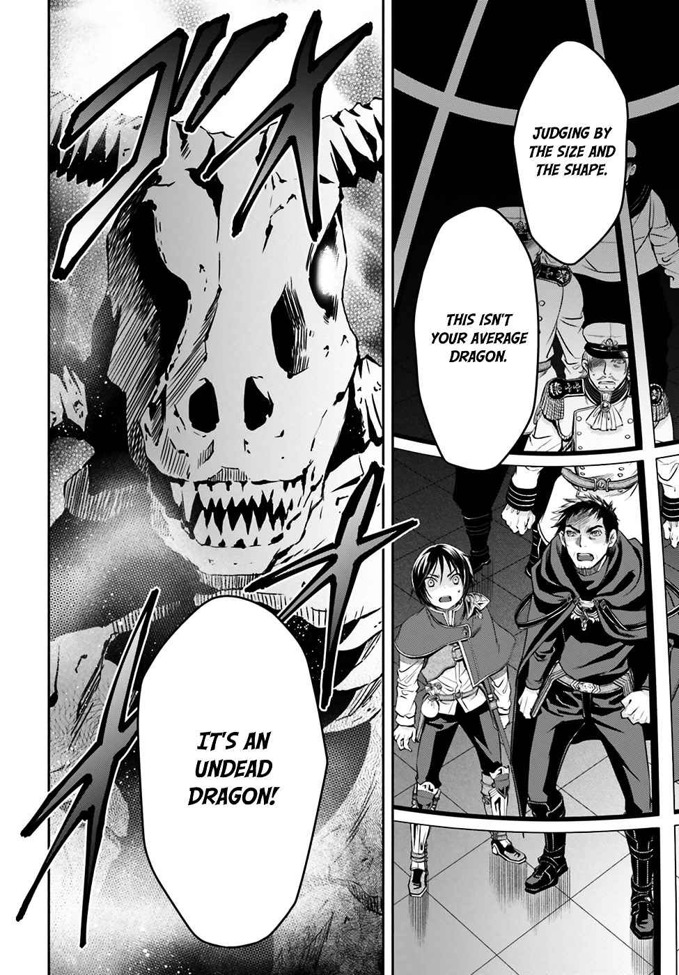 The Eighth Son? That Can't Be Right Chapter 8 32